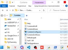 Windows 11